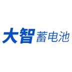 大智蓄電池修復