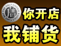 加簡(jiǎn)牛仔