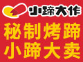 功?？√愦笞?>
                            <div   id=