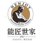 能匠世家皮具護(hù)理