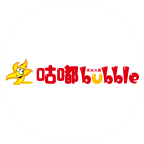 咕嘟火鍋