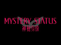 神秘身份服飾