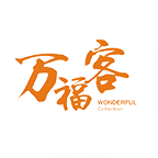 萬?？瓦M(jìn)口商品超市