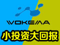 沃柯瑪自動售水機