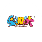 星期六兒童成長(zhǎng)樂園