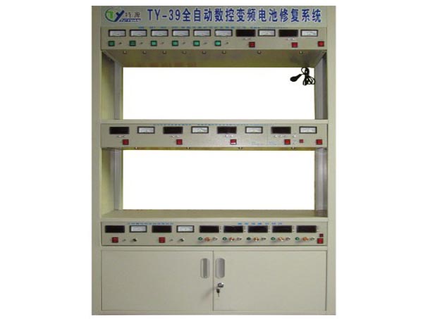 特源電池修復(fù)-電動車電池修復(fù)