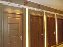 生態(tài)八防門
