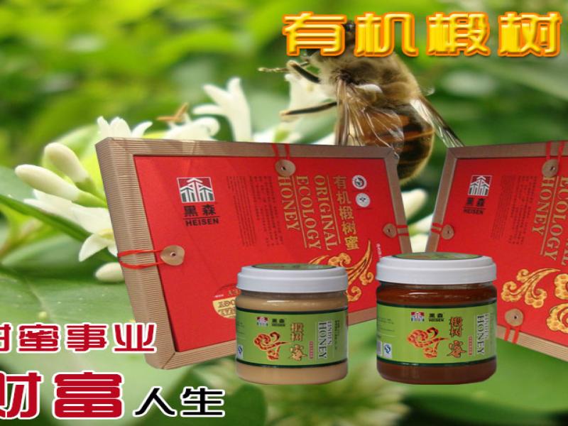大米、特產(chǎn)加盟