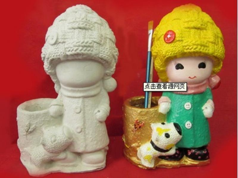 涂鴉藝術(shù)