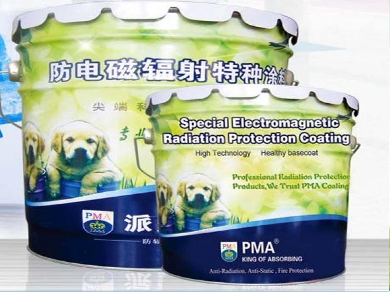 派蒙涂料代理