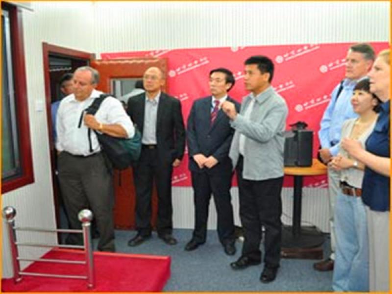北京四中教育培訓代理