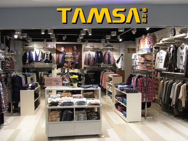 泰瑪斯牛仔店鋪