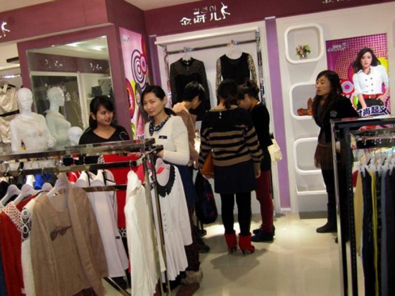 金研兒韓版女裝加盟店