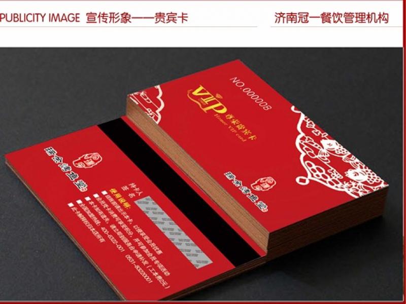 瑞余烤魚堂