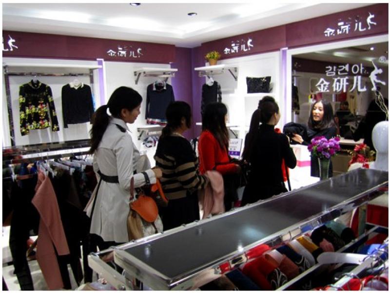 金研兒韓版女裝加盟店