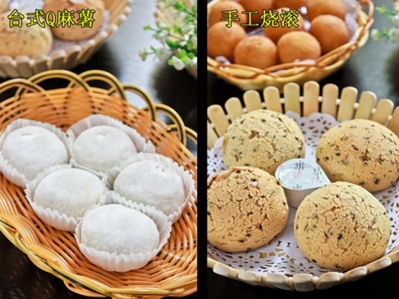 芋顏甜品