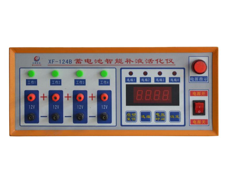蓄電池修復(fù)專家加盟-先鋒電池修復(fù)效果