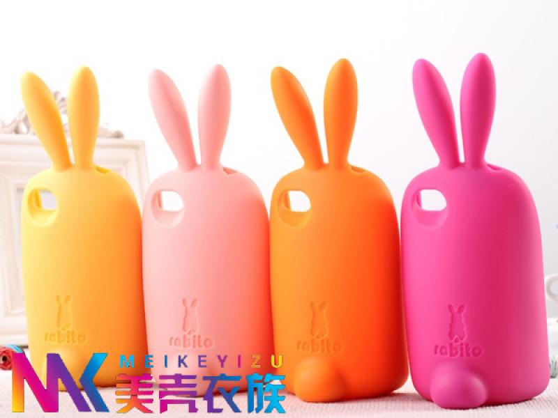 美殼衣族手機(jī)美工坊