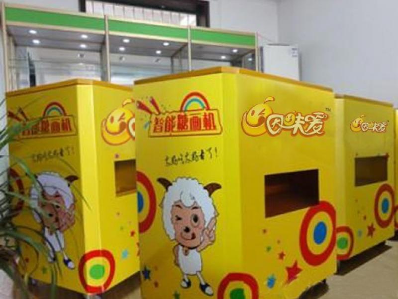 因味愛糖畫機