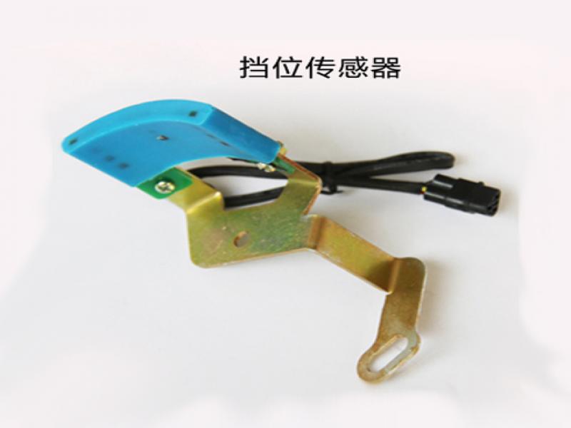 新動力汽車自動離合器
