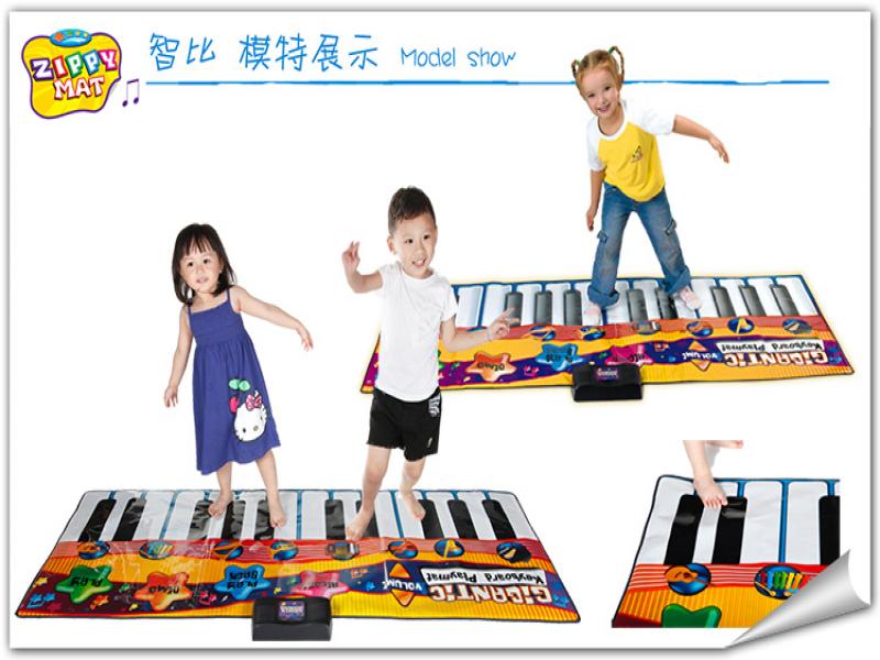親學(xué)派益智玩具