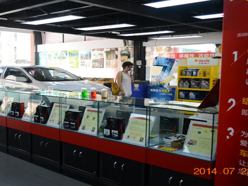 車動力汽車養(yǎng)護(hù)