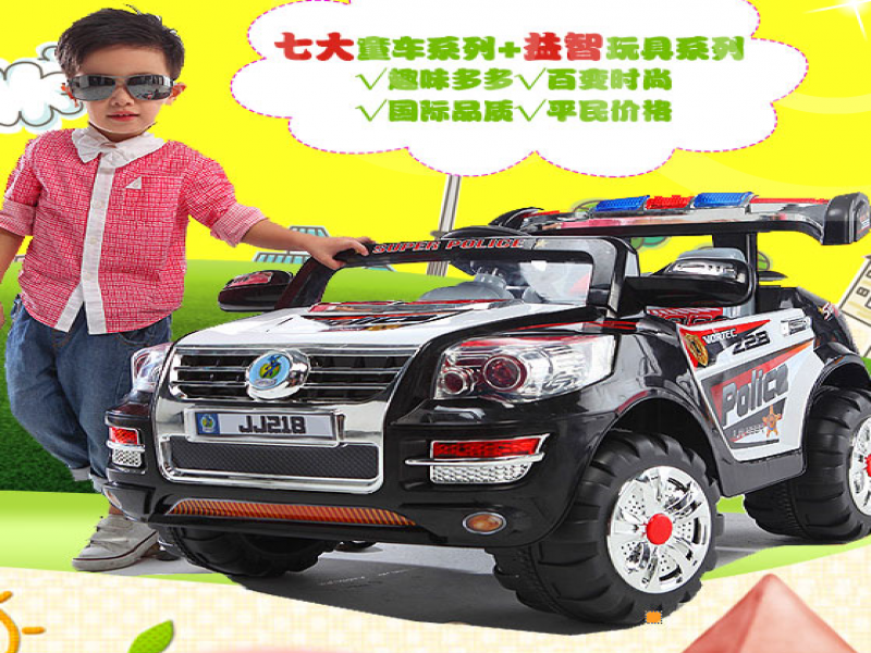 酷寶童車(chē)