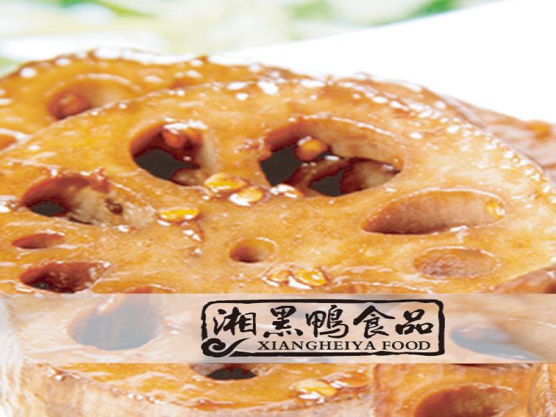 湘黑鴨官網(wǎng)