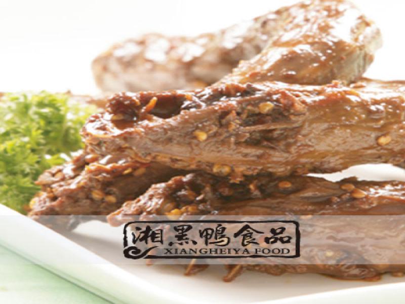 哈爾濱湘黑鴨