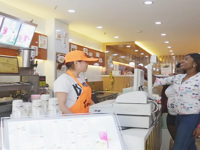 仙豆仙實體店