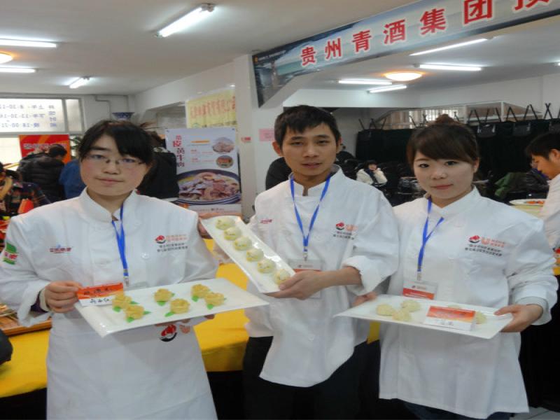 樂(lè)其食美食
