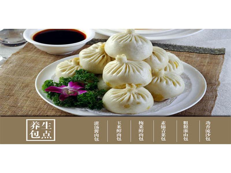 漢點包點