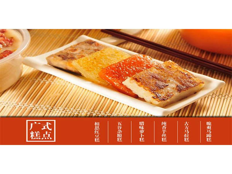 漢點包點