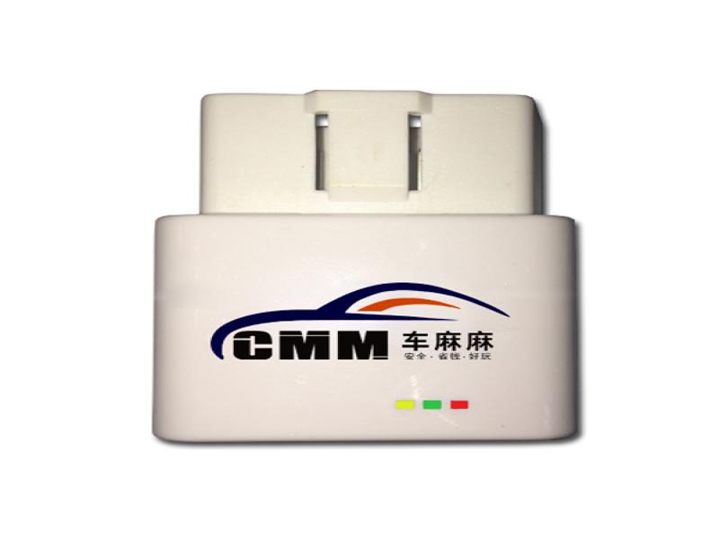車(chē)麻麻智能小管家