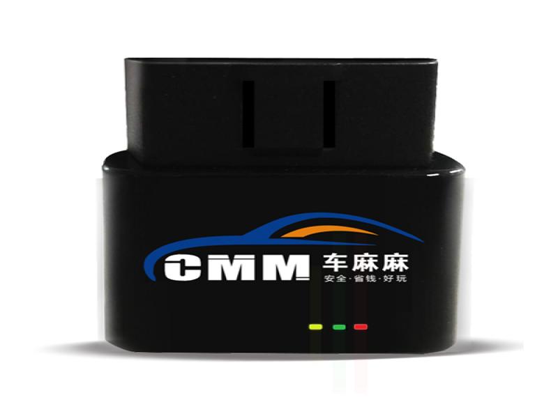 車(chē)麻麻智能小管家