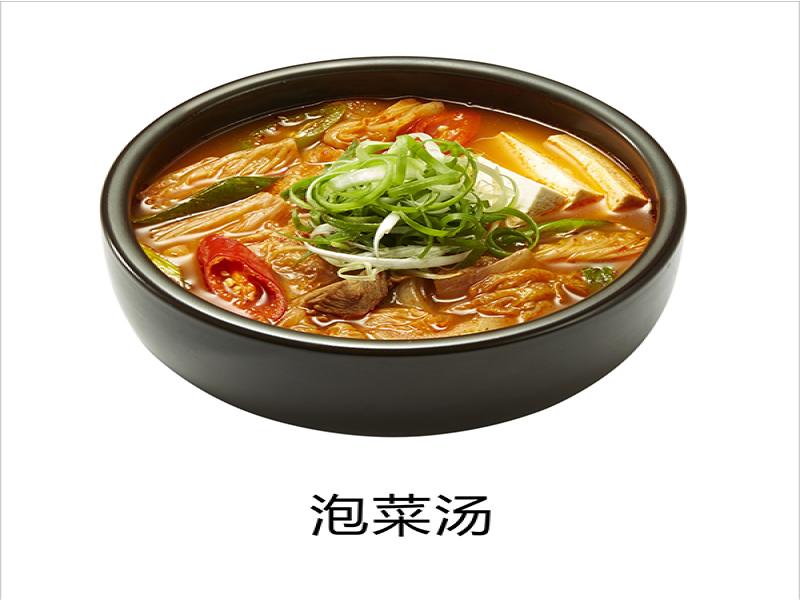 客來(lái)滋韓國(guó)料理