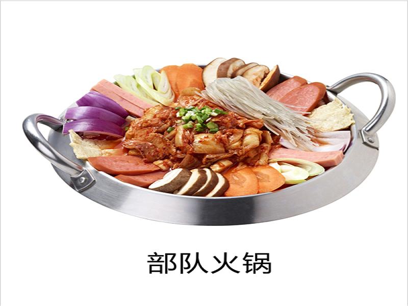 客來(lái)滋韓國(guó)料理