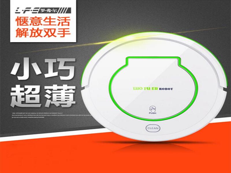 寶樂(lè)機(jī)器人