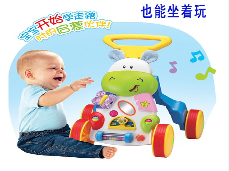 童話王國(guó)童車(chē)
