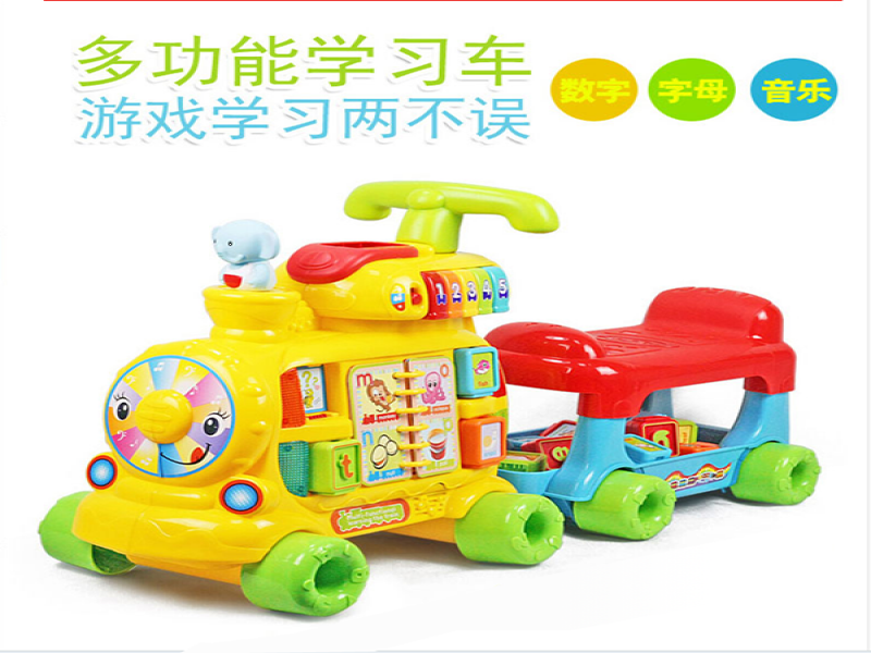 童話王國(guó)童車(chē)