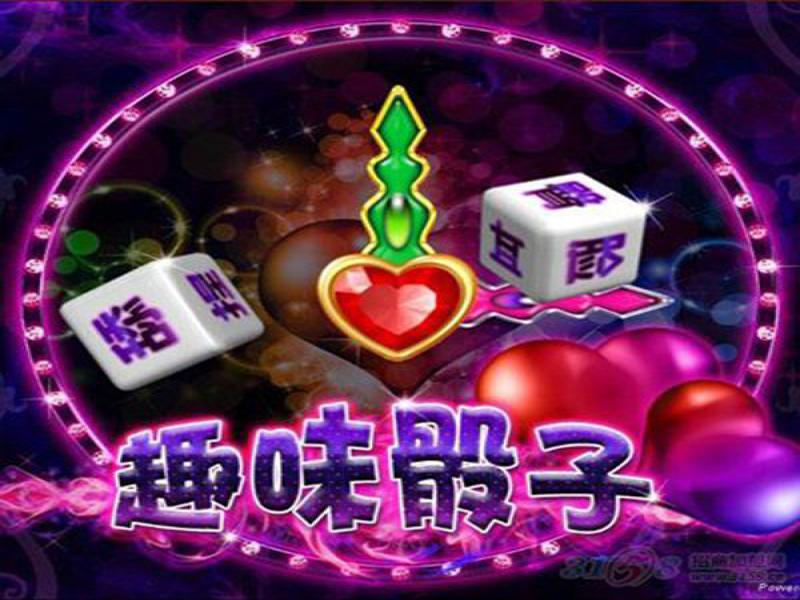 光影傳奇夜場(chǎng)娛樂(lè)機(jī)