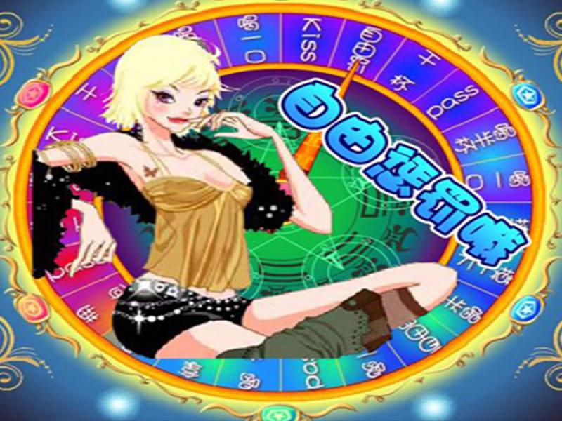 光影傳奇夜場(chǎng)娛樂(lè)機(jī)