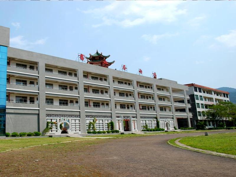 安溪茶業(yè)技術培訓