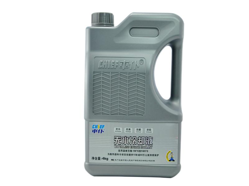 車(chē)仆快捷洗車(chē)