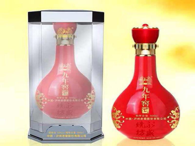 永盛燒坊酒數字窖