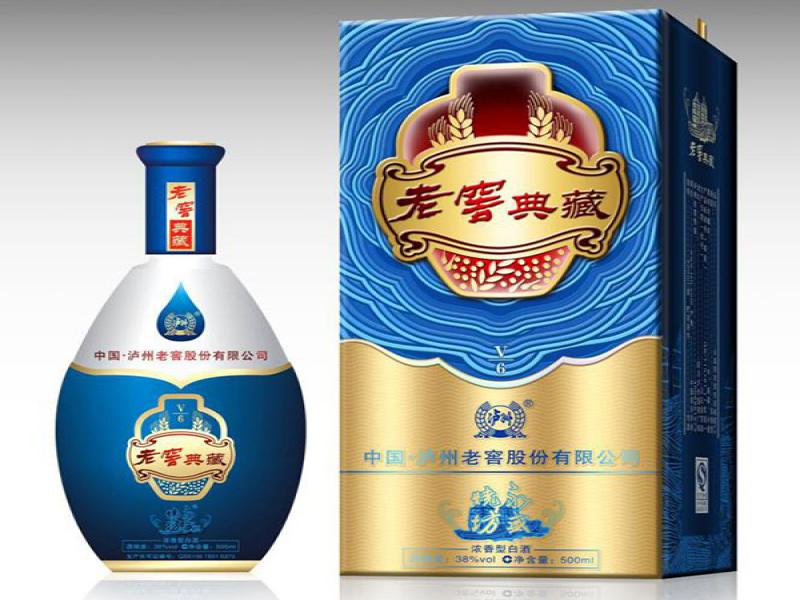 瀘州老窖數字窖永盛燒坊酒