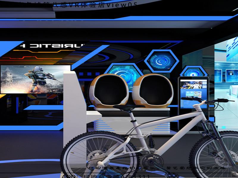 第八感VR主題樂(lè)園