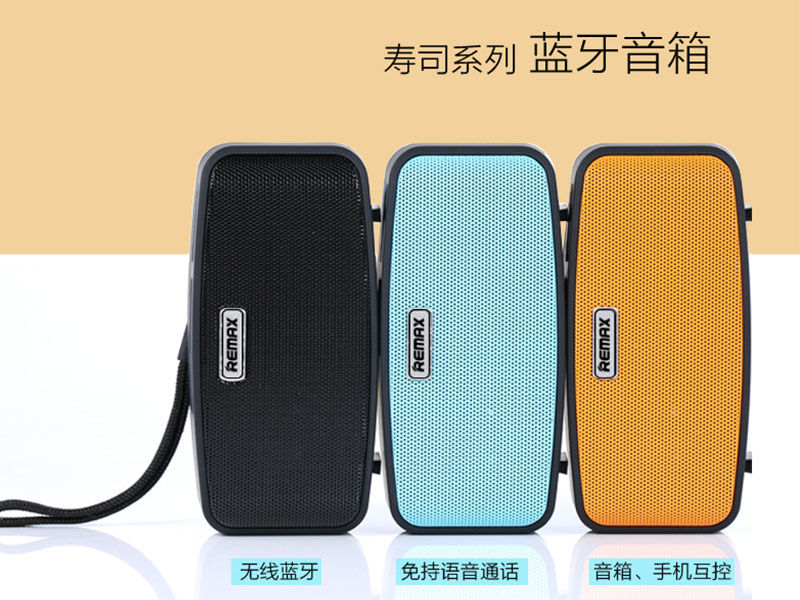 外星飛船數(shù)碼專(zhuān)營(yíng)店