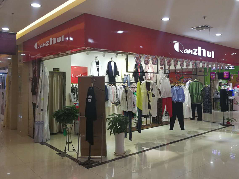 Qanzhui女裝