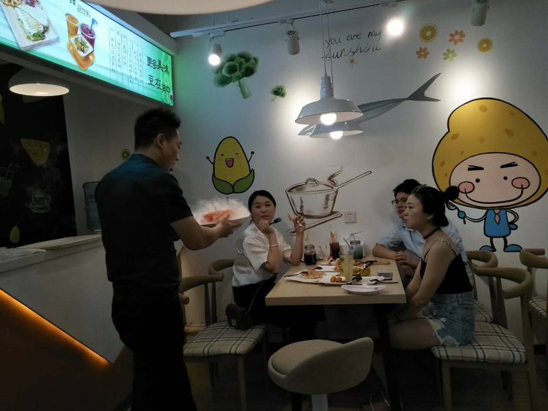 京百味臺(tái)灣小吃